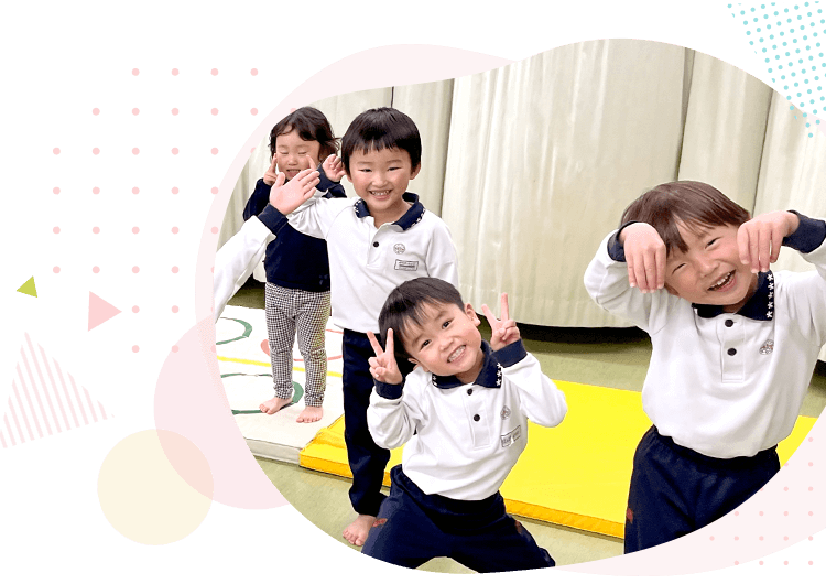 笑顔の子供たち